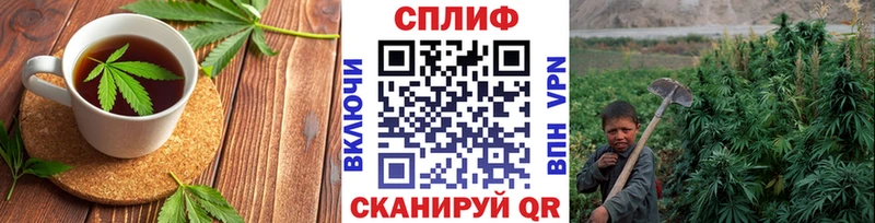 Печенье с ТГК марихуана  цены наркотик  Россошь 
