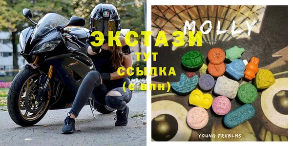 скорость Нязепетровск