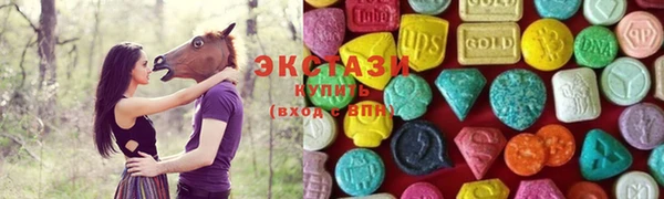 mdpv Абдулино