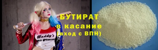ПСИЛОЦИБИНОВЫЕ ГРИБЫ Абаза