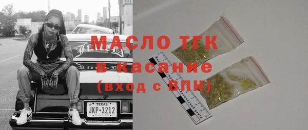 ПСИЛОЦИБИНОВЫЕ ГРИБЫ Абаза
