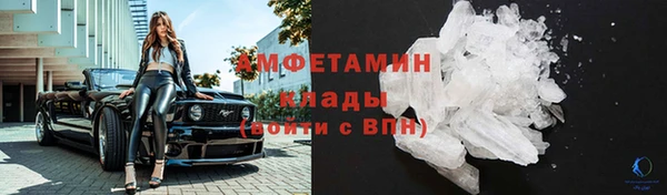 mdpv Абдулино