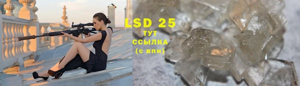 mdpv Абдулино