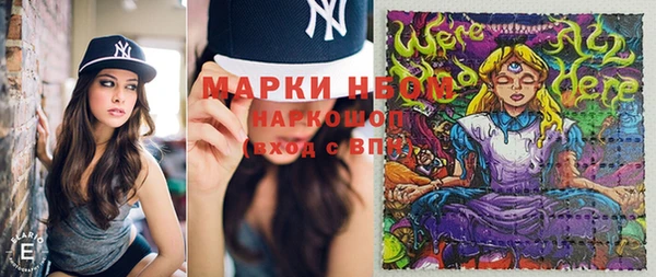 mix Алзамай