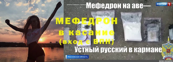 ПСИЛОЦИБИНОВЫЕ ГРИБЫ Абаза