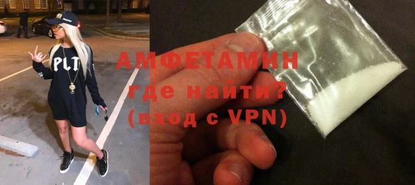 ПСИЛОЦИБИНОВЫЕ ГРИБЫ Абаза